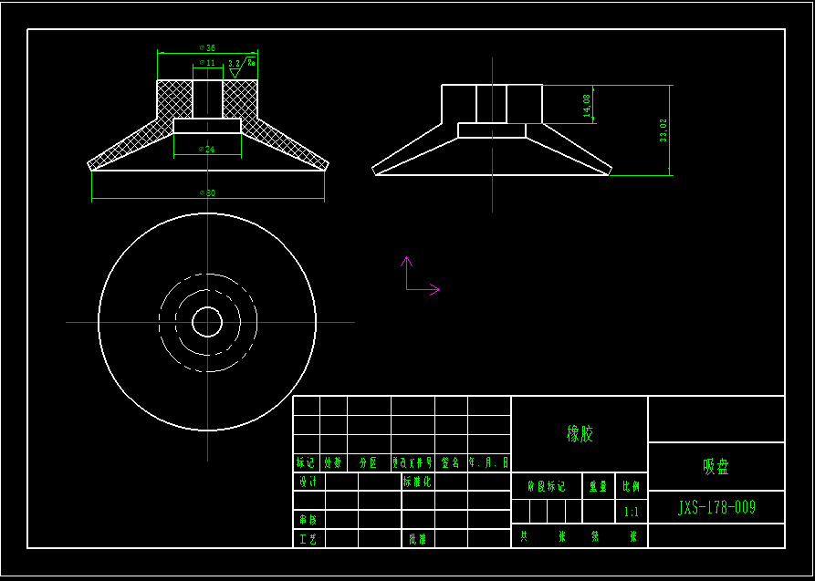 物料自动检测与分拣系统